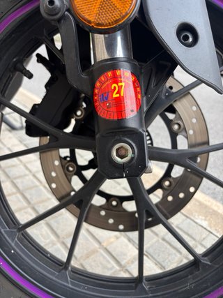 Yamaha MT 125