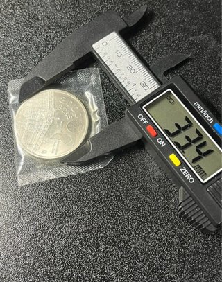 Moneda Plata España Cumbre FMI 1994