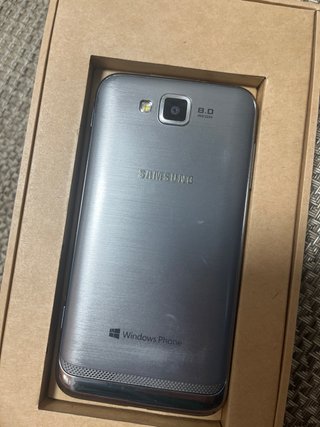 Teléfono Samsung Gris