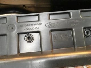 Consola central Ford Transit Courier