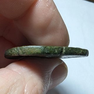 Sestercio Gordiano III 243-244 d.C.