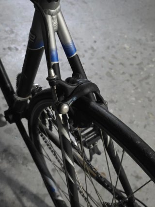 Bicicleta aluminio Decathlon carretera