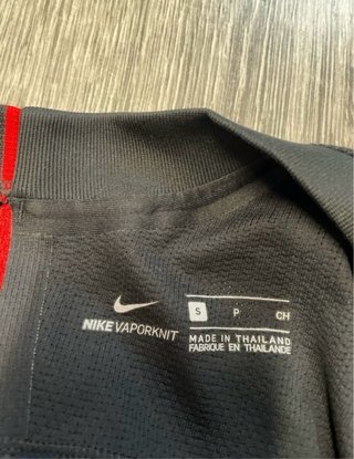 Camiseta Atlético de Madrid Nike Talla S
