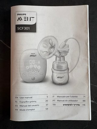 Sacaleches Eléctrico Philips Avent Easy Comfort