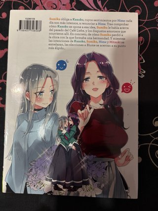 SM Café Liebe nº 1, 2, 3 y 4
