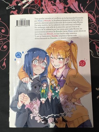 SM Café Liebe nº 1, 2, 3 y 4
