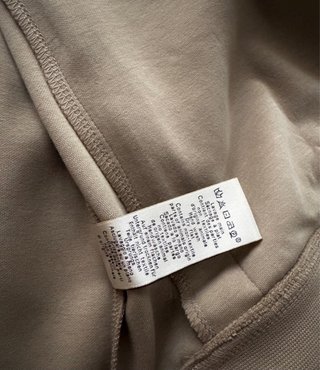 Sudadera Hermes Marrón Talla XXL