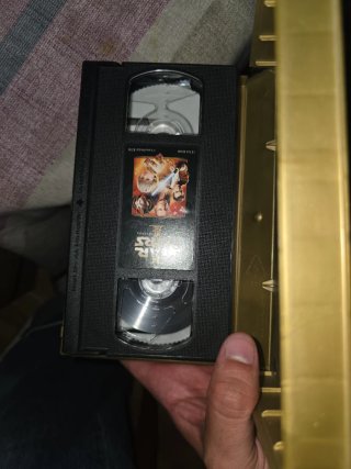 Star Wars: La Amenaza Fantasma VHS
