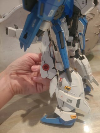 Figura Gundam Ex-S MG