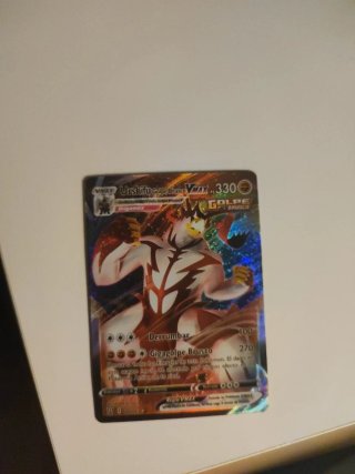 Carta Pokémon Pikachu VMAX 860/203