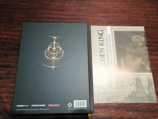 Elden Ring - Libri della Conoscenza Vol.1 inglese