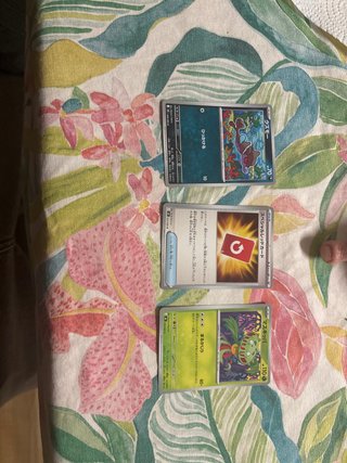 Cartas Pokémon: Quzumo, Masquipa y más