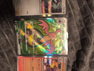 Lote 6 cartas Pokémon brillantes