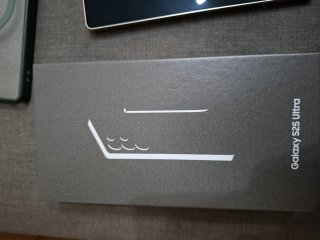 Samsung S25 Ultra