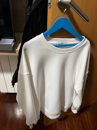 Sudadera Stone Island Blanca Original