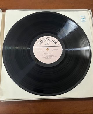 R. Wagner Parsifal Opera Vinyl Box Set