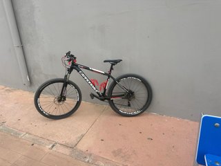 Bicicleta Cannondale Trail 5