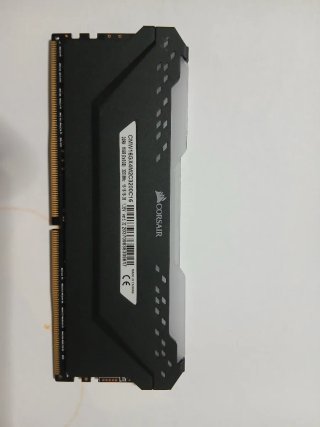 Memoria RAM Corsair Vengeance RGB PRO