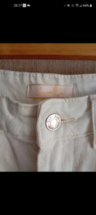 Pantalón beige
