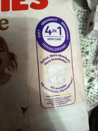 Huggies Extra Care Talla 5 (12-17kg)