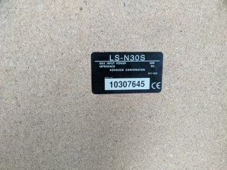 Minicadena Kenwood RXD-355