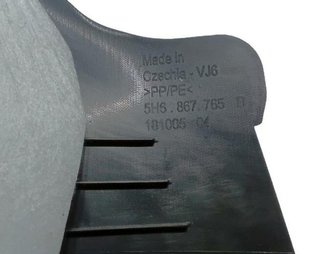 Moldura interior volkswagen 5h6867765 golf 2286897