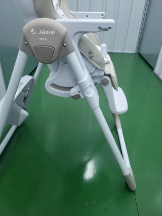 Trona Jane Evolutiva Beige