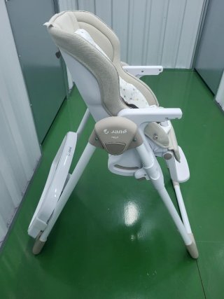 Trona Jane Evolutiva Beige