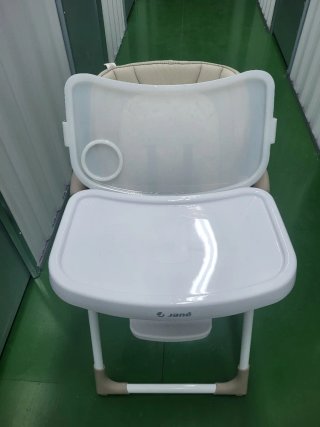 Trona Jane Evolutiva Beige