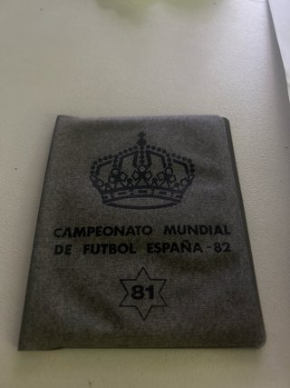 Monedas Mundial 82 España Colección