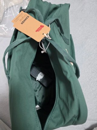 Mochila Fjallraven Kanken Verde Oliva