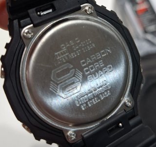 Reloj Casio G-Shock Negro