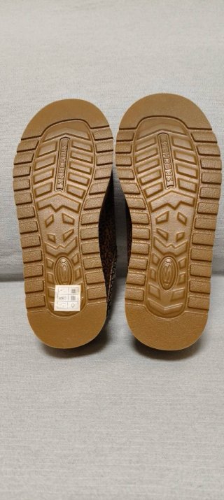 Zuecos Skechers Animal Print