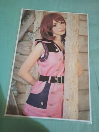 Póster A4 Kairi Kingdom Hearts