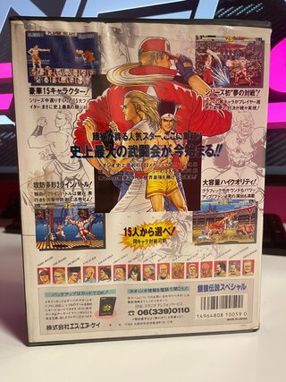 Neo Geo AES Fatal Fury Special JAP SNK Original
