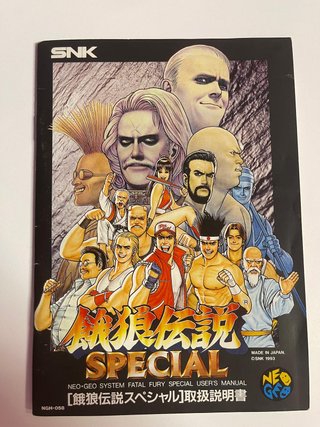 Neo Geo AES Fatal Fury Special JAP SNK Original