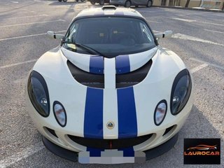 LOTUS Exige Exige