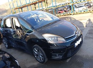 Caja citroen 20ds13 c4 picasso exclusive 475901