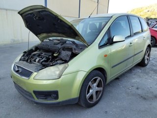 1825545 ford sin ref válvula c-max (cb3) ambiente