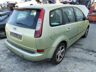 1825545 ford sin ref válvula c-max (cb3) ambiente