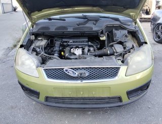1825545 ford sin ref válvula c-max (cb3) ambiente