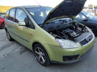 1825545 ford sin ref válvula c-max (cb3) ambiente