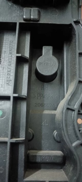 Portalámparas FIAT DOBLOO