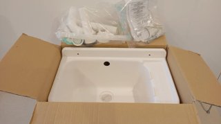 Bañera de resina blanca