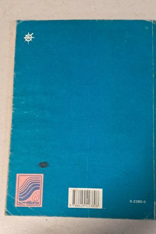 Senda 7 libro de lectura