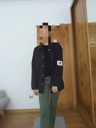 Cazadora Negra con Bandera de Corea