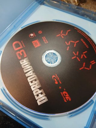 DEPREDADOR BLURAY 3D + BLURAY