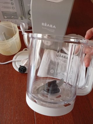 Béaba Babycook Express Máquina para hacer papillas