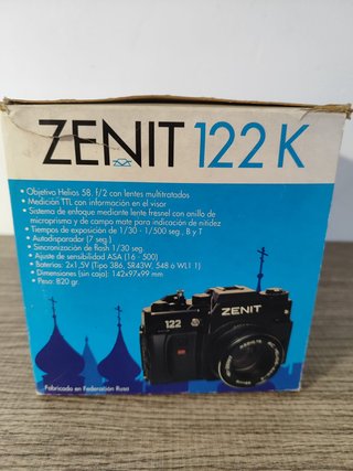 Cámara Zenit 122K Negra