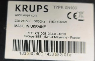 Cafetera Nespresso Krups Roja